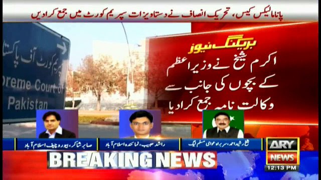 Government is using delaying tactics in Panama case, Sheikh Rasheed