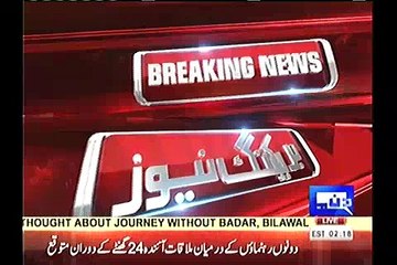 Ishrat ul Ibad likely to meet Pervaiz Musharraf and Asif Zardari today @ Dubai