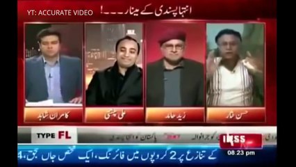 Hassan Nisar Debate With Zaid hamid - PAKISTAN - Partition 1947 -  ALLAMA IQBAL