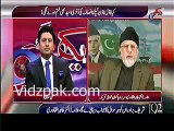 Tahir ul Qadri claims that Nawaz Sharif will get clean chit on Panama Leaks