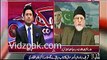 Tahir ul Qadri claims that Nawaz Sharif will get clean chit on Panama Leaks