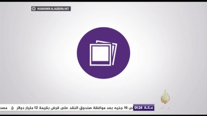 اليمن اليوم - اشتباكات بين الجيش الوطني والمقاومة وبين مليشيا الحوثي وصالح في صراوح بمأرب