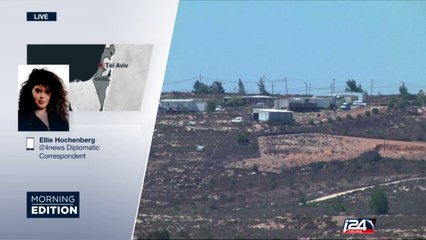 11/14: The Headlines through the Press Review