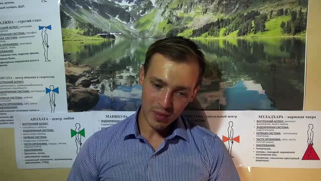 Паразиты. Болезни вызванные паразитами [Николай Пейчев, Академия Целителей]