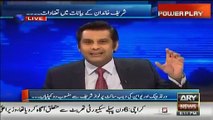 Arshad Sharif proves Danial Aziz wrong and comes up with more evidences