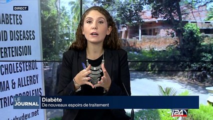 Diabète : de nouveaux espoirs de traitements