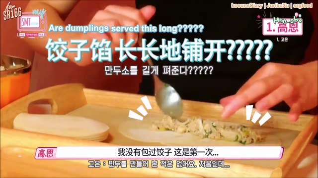 [ENGSUB] 161107 MY SMT - SR16G VCR Full Cut