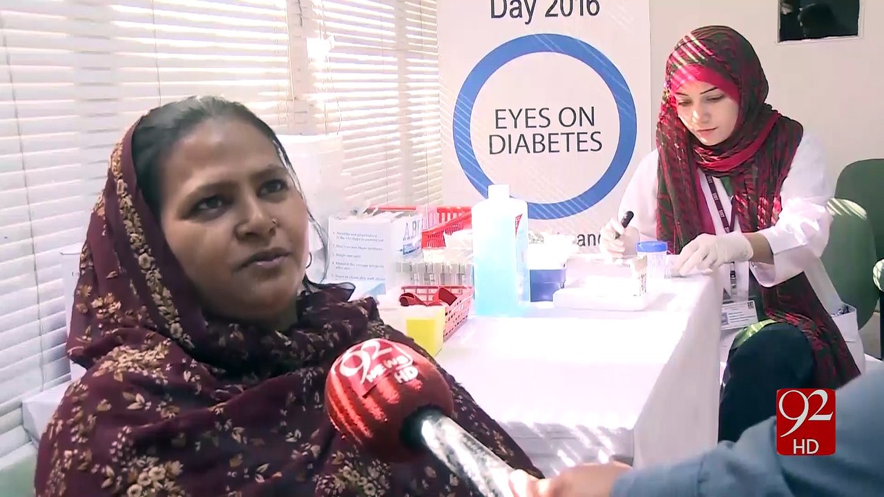 World Diabetes Day 2016 14-11-2016 - 92NewsHD