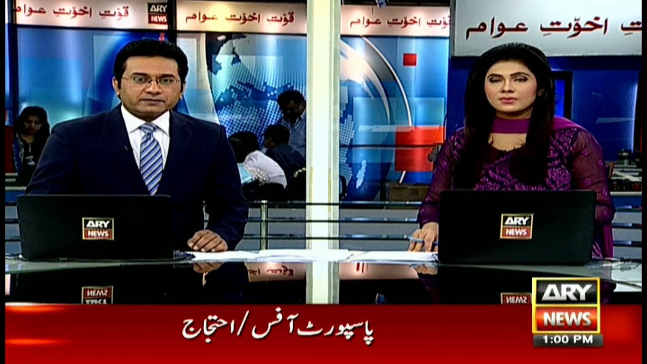 Headlines 1300 14th November 2016