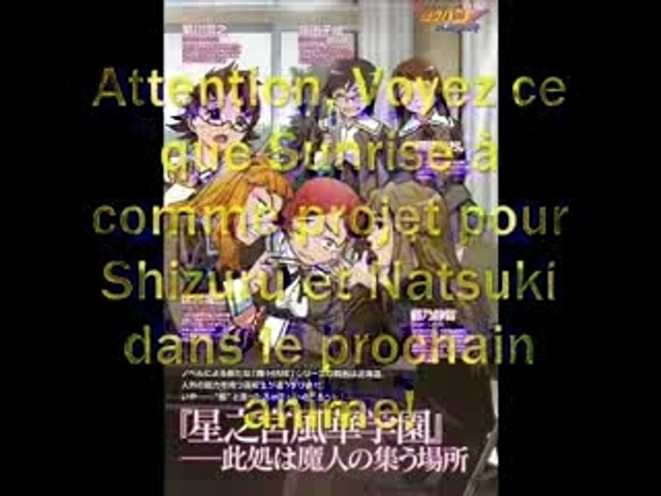 Shizurulovesong