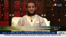 الشيخ حمو  الرضا بالقضاء والقدر.. وهذه قصة الإمام !!