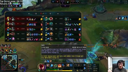Rush - KR FLAME (ft Spirit)-NvBCd3Mpuiw