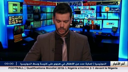 نقل جوي  إستئناف كل رحلات خطوط الجوية الجزائرية داخليا وخارجيا