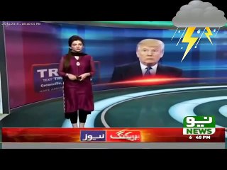 Donald Trump Born In Pakistan | America par Pakistan ki hakumat hogi