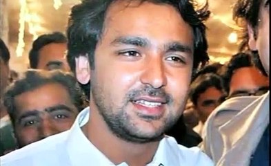 Ali Musa Gillani ECL Case