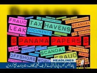 NewsONE Headlines 2PM, 14-Nov-2016