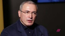 Михаил Ходорковский- «Я очень надеюсь, что мы обойдемся без баррикад»