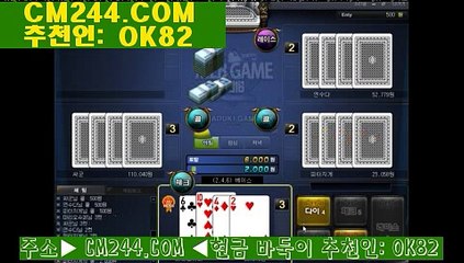 라스베가스카지노게임종류ん／／ ＧＭ５５４。COM  ／／ぉ강원랜드