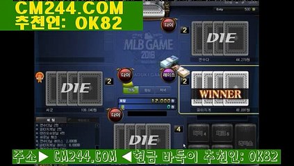 우리카지노ろ／／ ＧＭ５５４。COM  ／／じ먹방투어