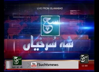 News Bulletin 12pm 14 November 2016 SuchTV