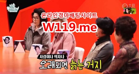 부산경마결과 ▶T119.ME◀ 경정일정