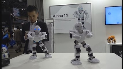 El PIB nipón encadena su tercer avance trimestral gracias a las exportaciones