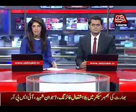 7 soldiers martyred in unprovoked firing of Indian Army at LOC