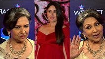 Kareena Kapoor's Mom In Law Sharmila Tagore ANGRY REACTION On Kareena'a Baby Birth