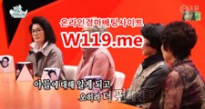 온라정,인터넷경정 ▶T119.ME◀ 안전한경마사이트