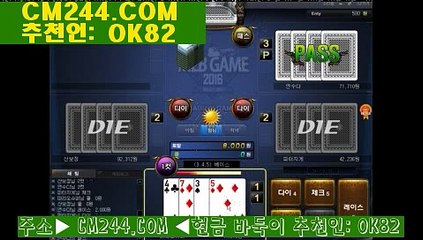 카지노바카라ゅ／／ ＧＭ５５４。COM  ／／に33카지노