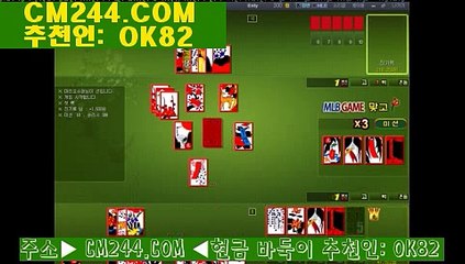 바카라이기는い／／ ＧＭ５５４。COM  ／／よ월드카ㅈㅣ노