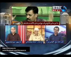 Issues- Naz Saihto- 3 PM- 12th November 2016