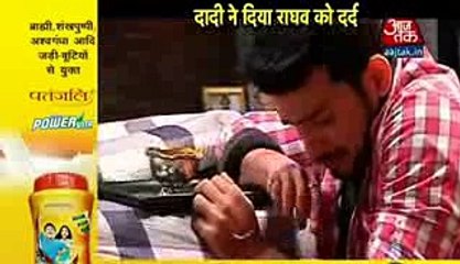 Pardes Mein Hai Mera Dil 15th November 2016