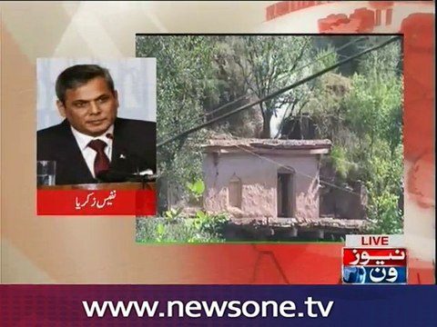 Foreign Office strongly condemns Indian violations at LOC