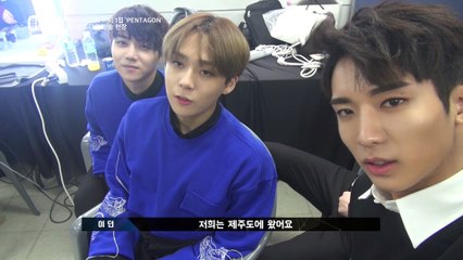"옌안이 특이(?)한 잠버릇 대공개!" [해시태그 큐브 Hashtag CUBE] 27회