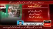 ARY News Headlines 14 November 2016, Bomb Blast In Balochistan