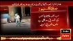 ARY News Headlines 14 November 2016, Bomb Blast on Dargah Shah Noorani