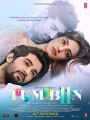 TUM BIN 2 Full HD Movie Streaming