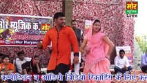 sapna & ajay hooda live stage dance top haryanvi