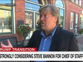 দ্রুত ৩০ লাখ অবৈধ অভিবাসীকে ফেরত পাঠাবেন ট্রাম্প