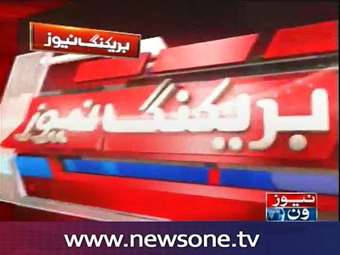 FO summons India's High Commissioner over ceasefire violations