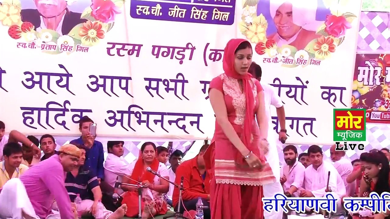 sapna dance -- latest haryanvi stage dance -- luksar compitition -- mor haryanvi music