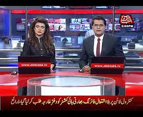 Martyrdom of 7 soldiers: Indian HC summoned, protest lodged