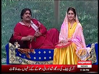 Khabardar with Aftab Iqbal - 13 November 2016  Express News