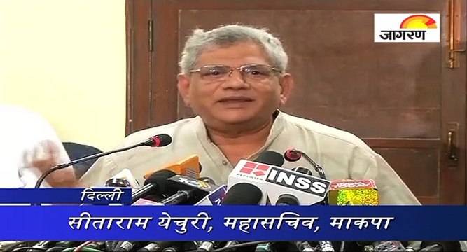 सीताराम येचुरी का केंद्र पर हमला, कहा यूपी चुनाव के लिए ये है सरकार का पैंतरा