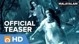 Ezra Teaser - Malayalam Horror Thriller Movie