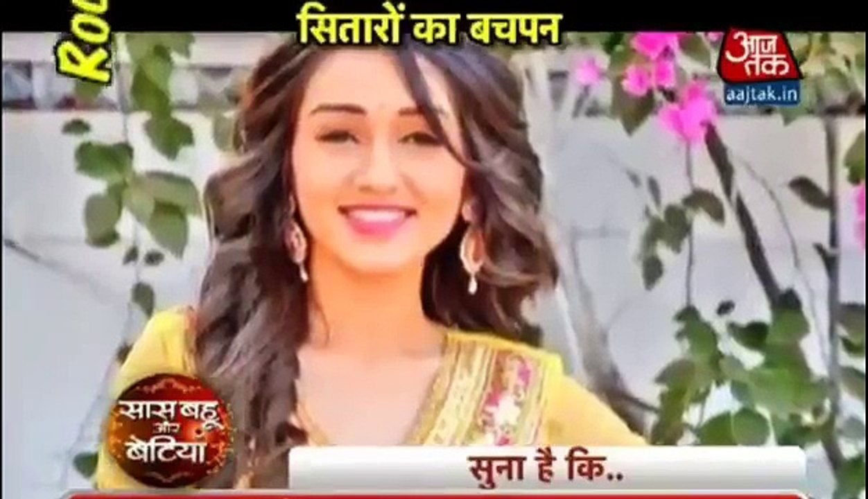 Yeh Hai Mohabbatein 15th November 2016 News