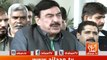 Sheikh Rasheed Talk 14 November 2016 #SupremeCourt #SheikhRasheed #PanamaLeaks   @FarhanKVirk @PTIofficial @ShkhRasheed