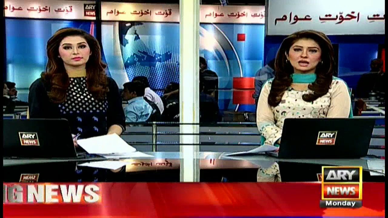 Headlines 1600 14th November 2016