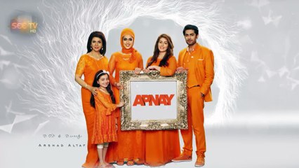 Apnay - Episode#36- Complete- 13 Nov,2016 - SEE TV